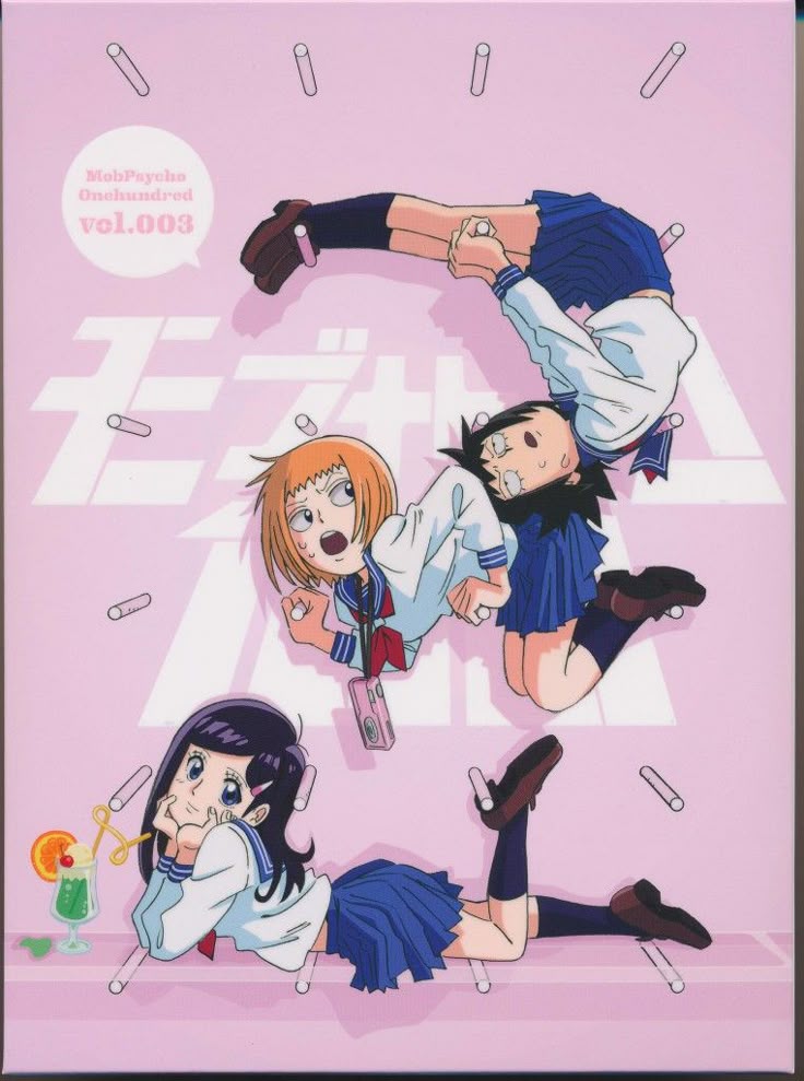 Pin on 00 Anime